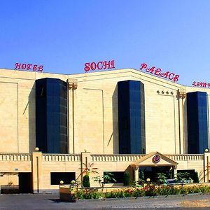 Sochi Palace Hotel Complex